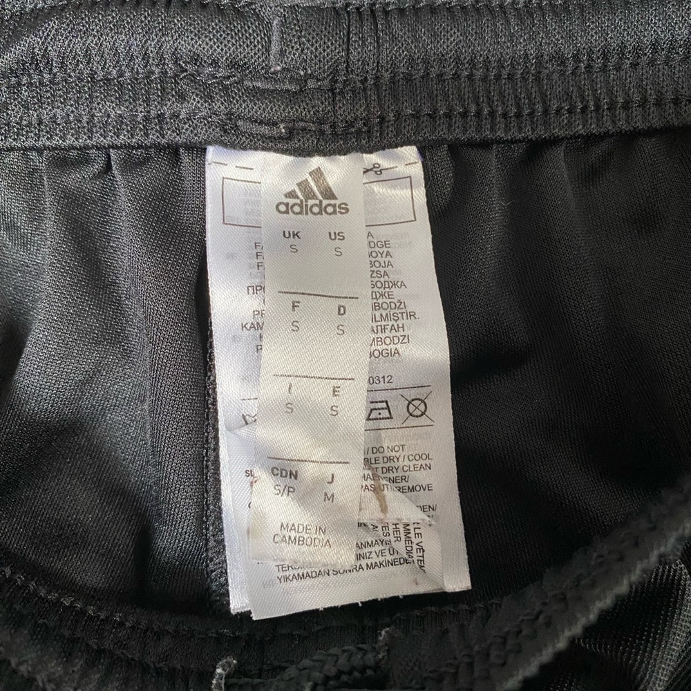 Adidas black shorts size small - Picture 2 of 2